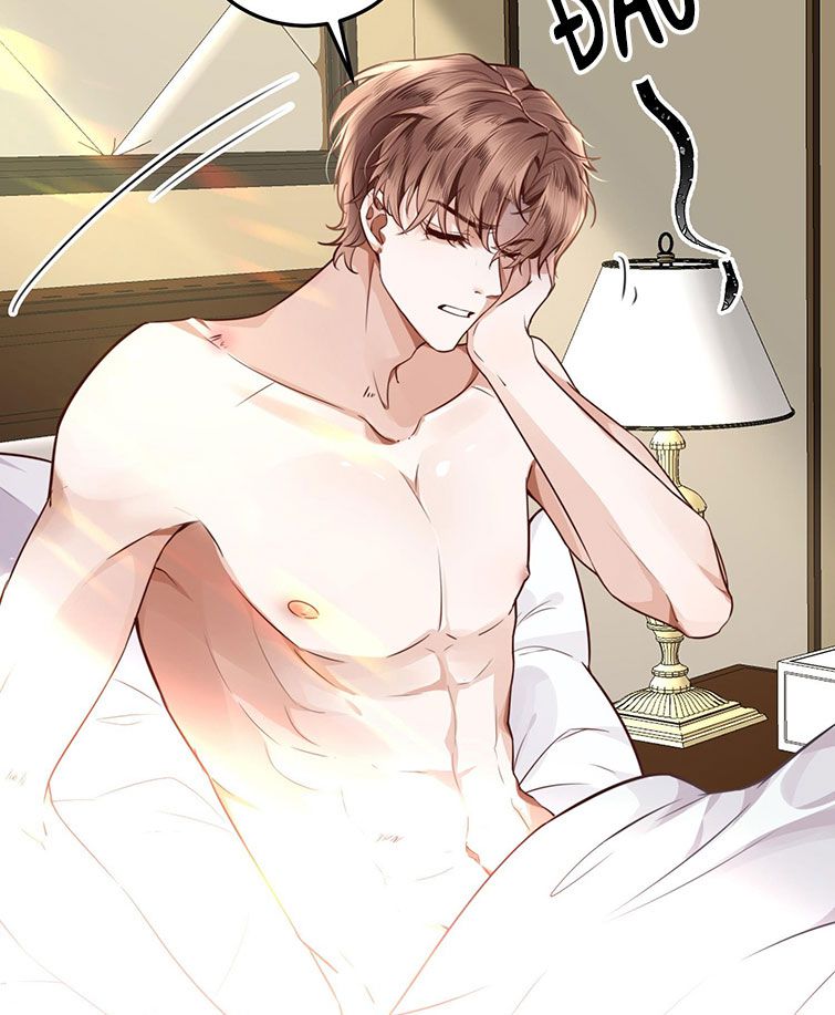 Tổng Tài Định Chế Tư Nhân: Chapter 1