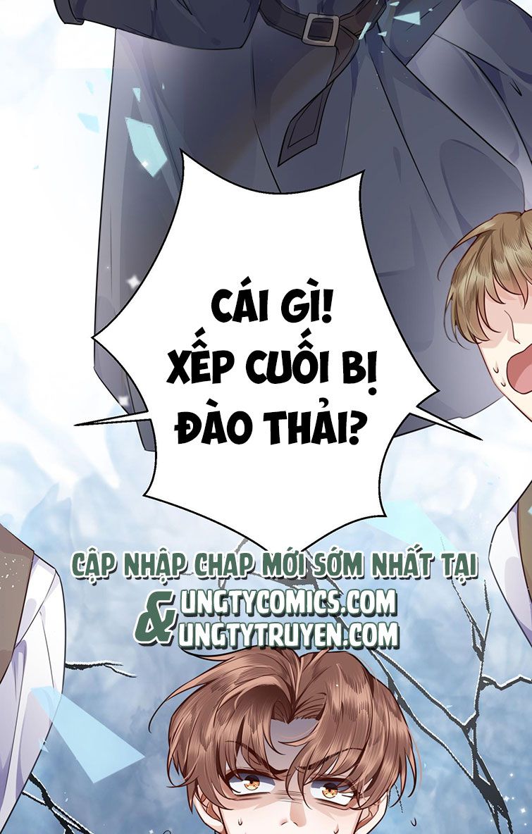 Tổng Tài Định Chế Tư Nhân: Chapter 1