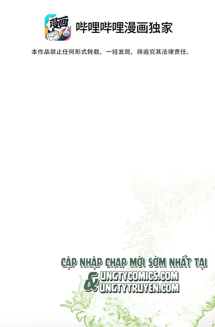 Tổng Tài Định Chế Tư Nhân: Chapter 19