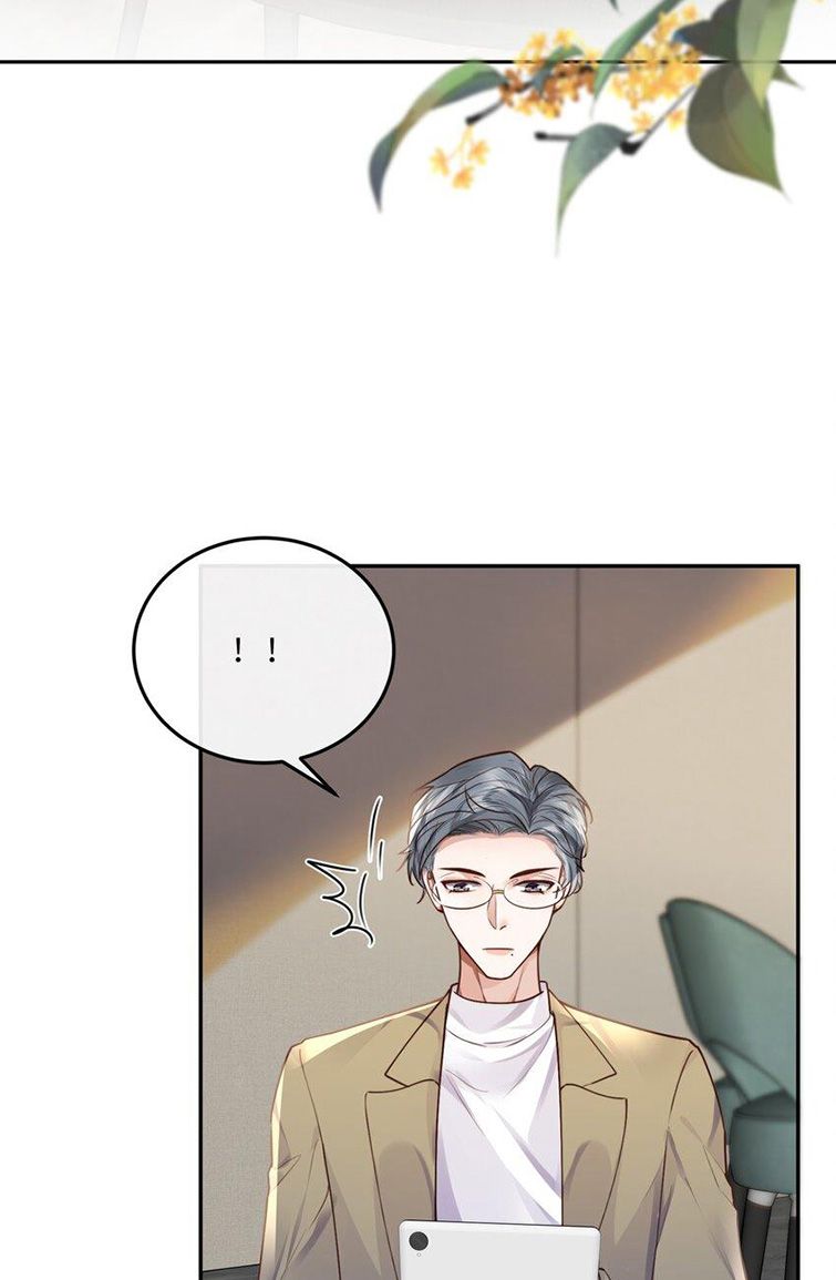 Tổng Tài Định Chế Tư Nhân: Chapter 19