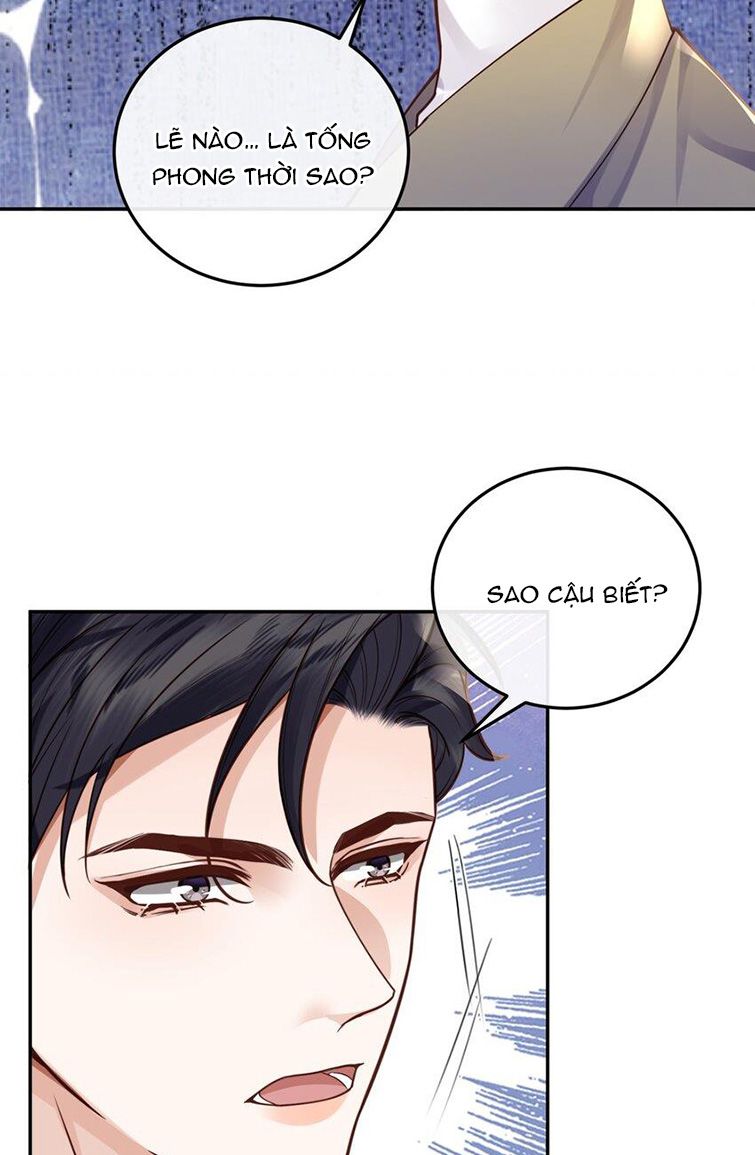 Tổng Tài Định Chế Tư Nhân: Chapter 19