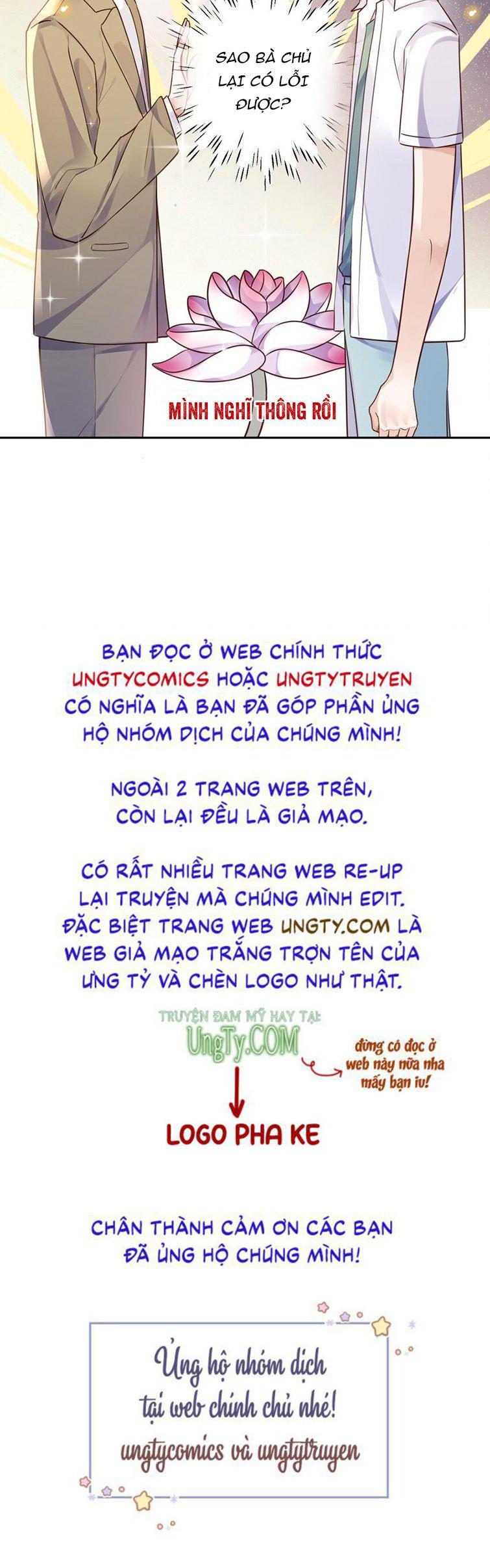 Tổng Tài Định Chế Tư Nhân: Chapter 19