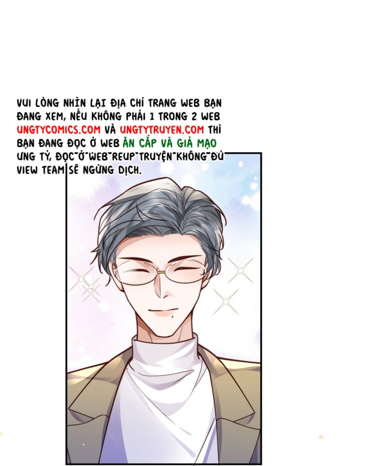 Tổng Tài Định Chế Tư Nhân: Chapter 20