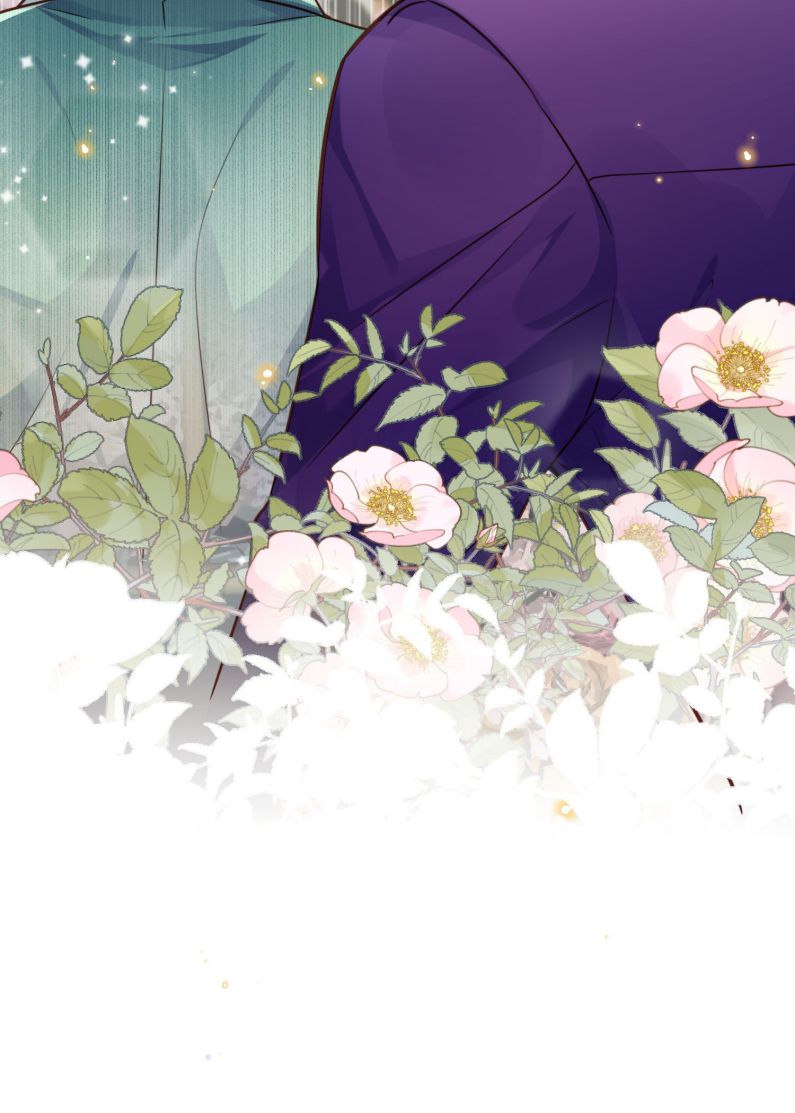 Tổng Tài Định Chế Tư Nhân: Chapter 20