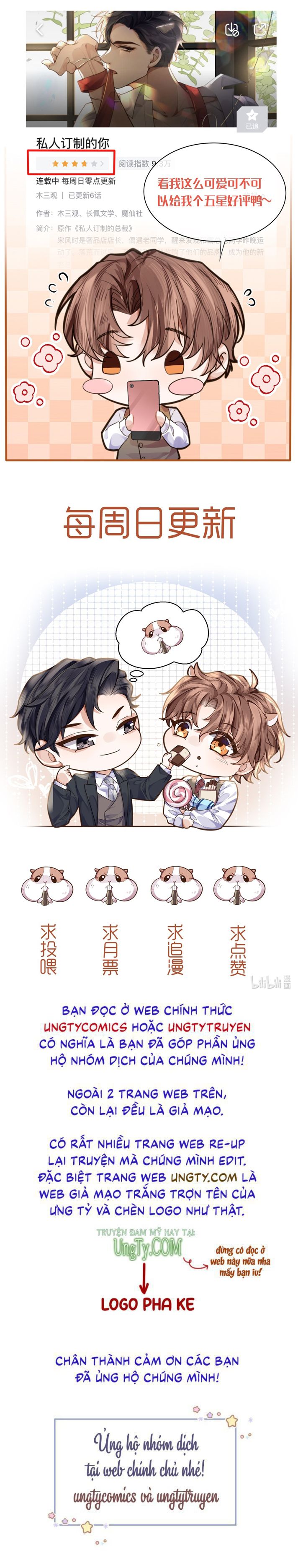 Tổng Tài Định Chế Tư Nhân: Chapter 20
