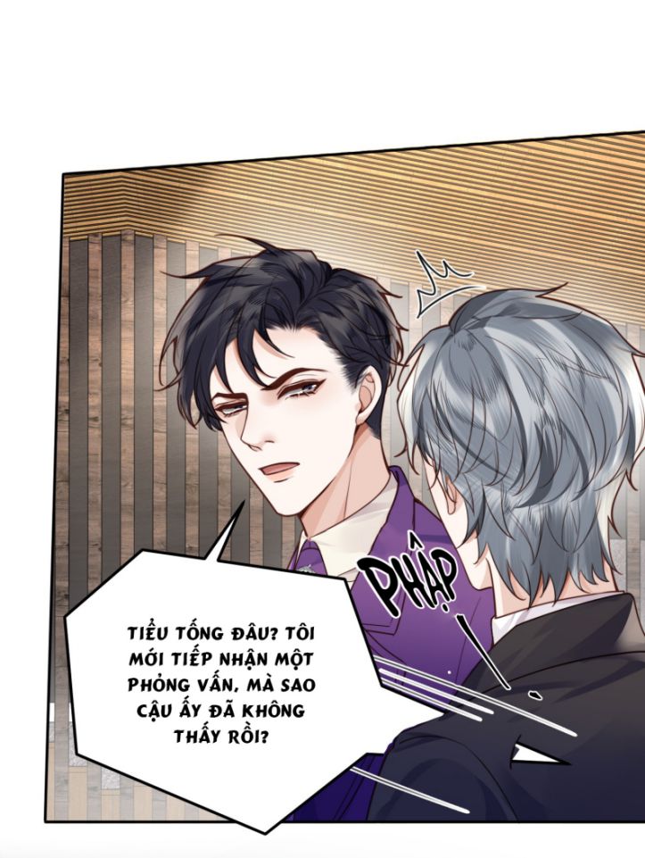 Tổng Tài Định Chế Tư Nhân: Chapter 22