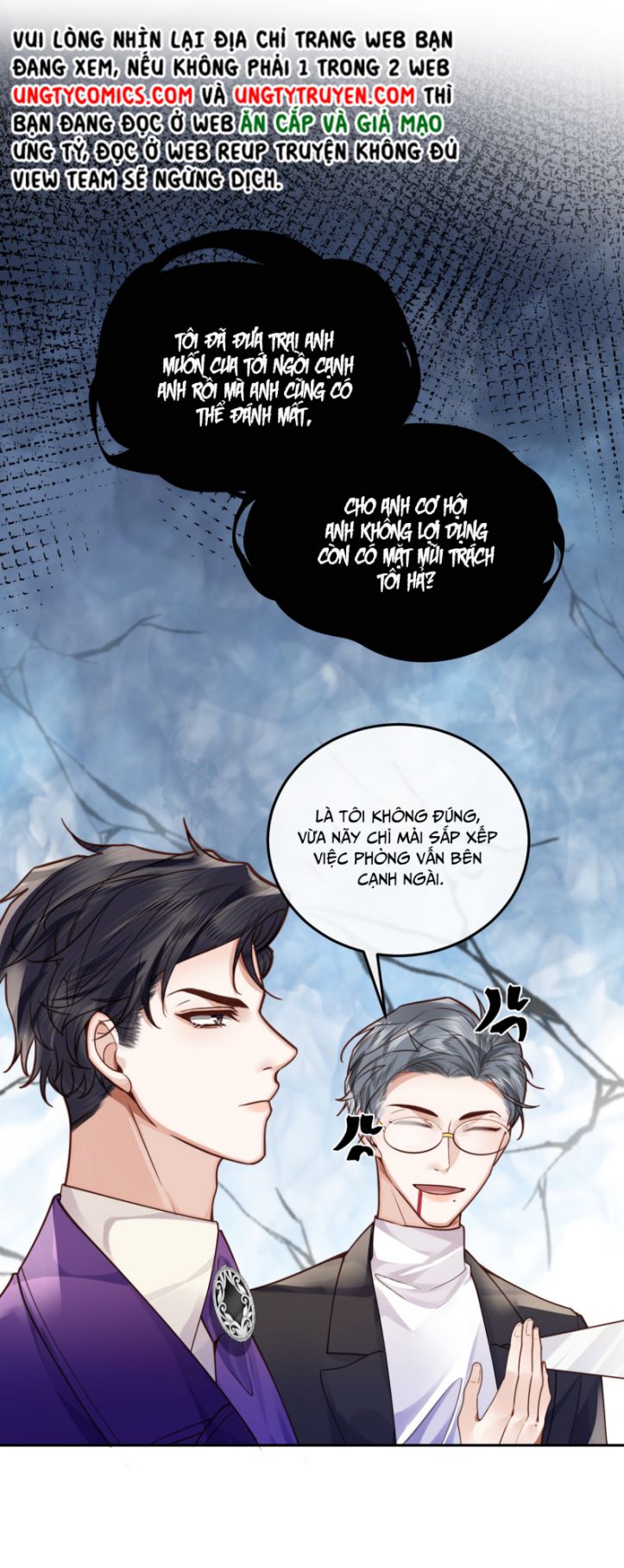 Tổng Tài Định Chế Tư Nhân: Chapter 22
