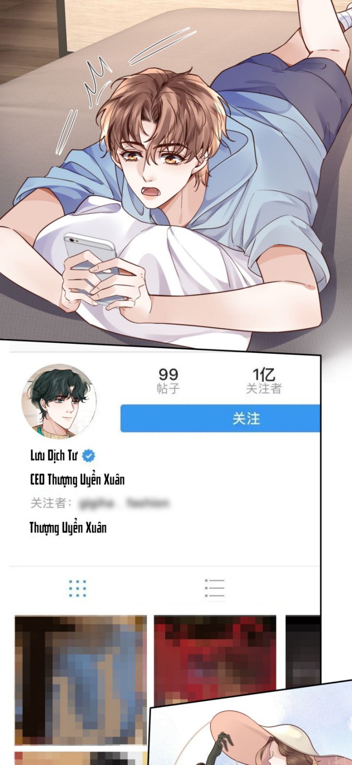 Tổng Tài Định Chế Tư Nhân: Chapter 22