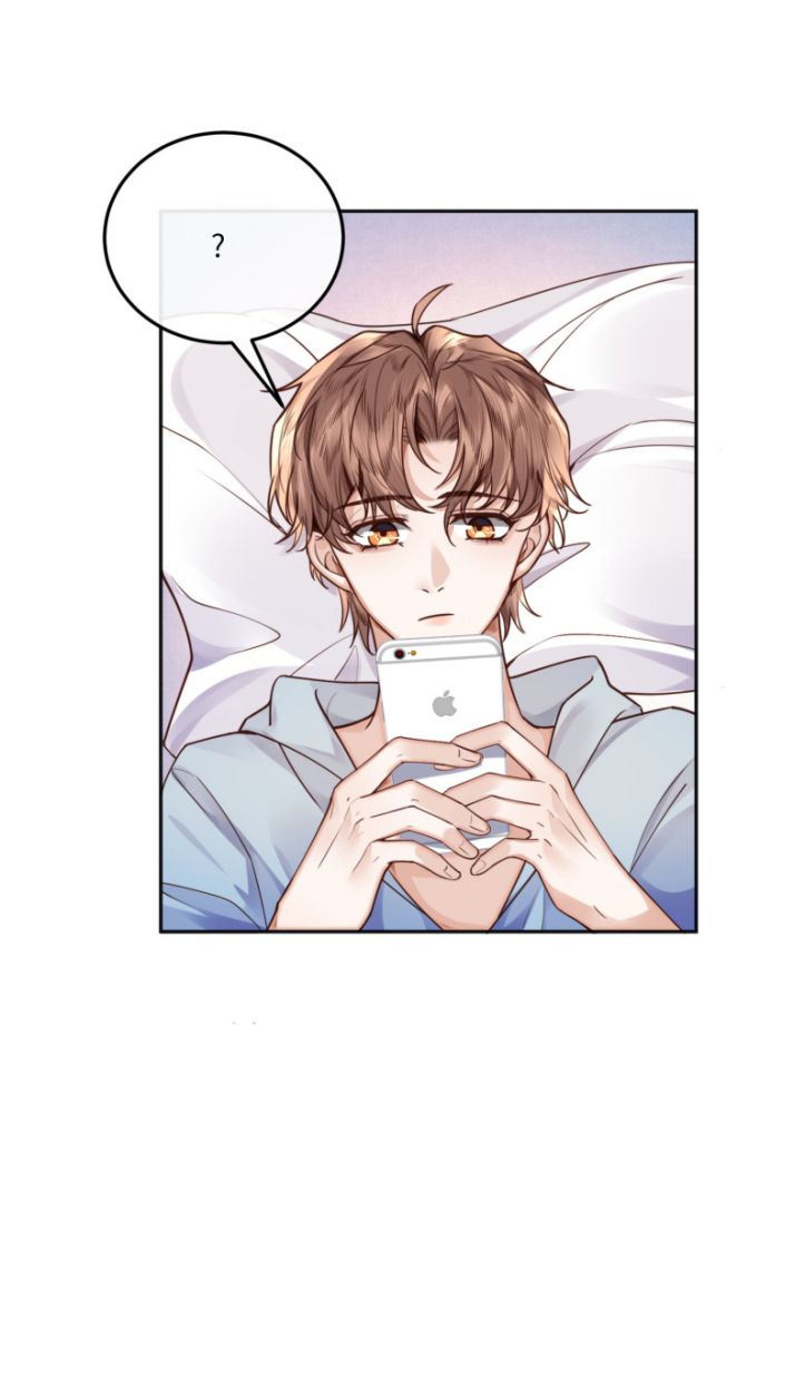 Tổng Tài Định Chế Tư Nhân: Chapter 22