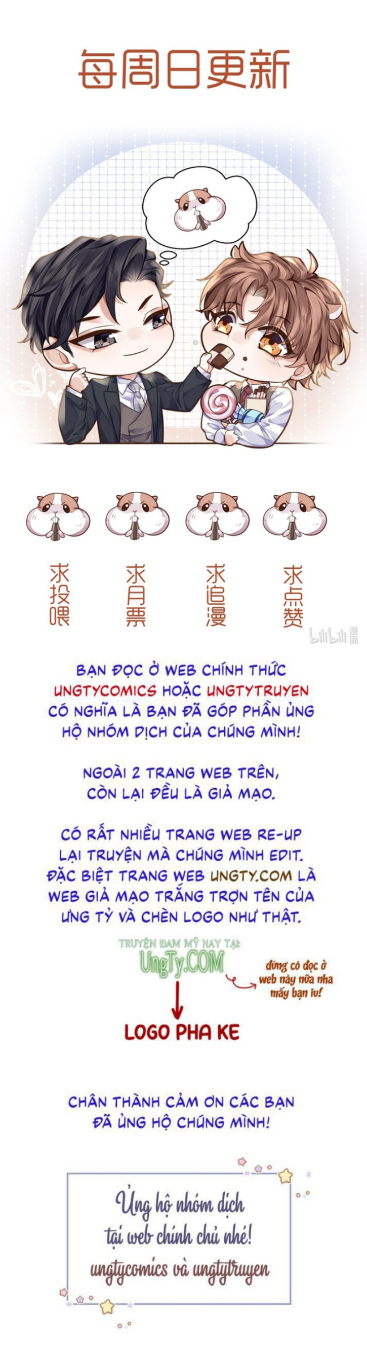 Tổng Tài Định Chế Tư Nhân: Chapter 22