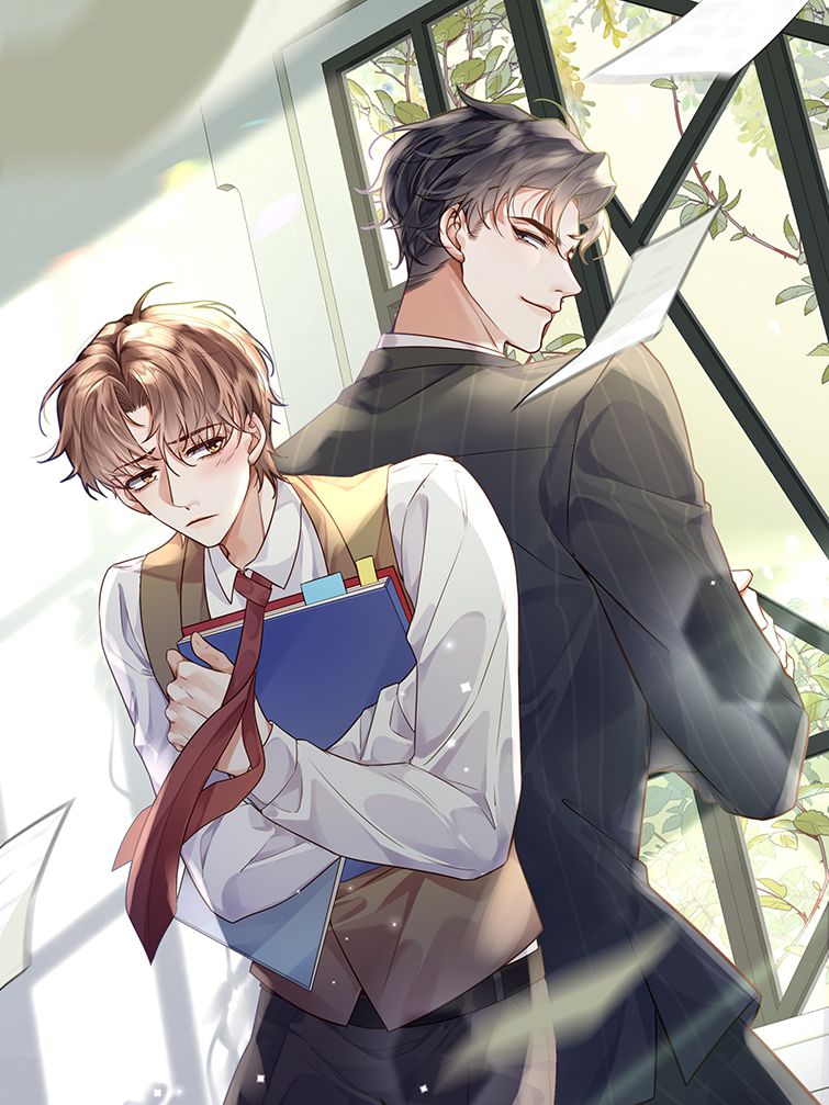 Tổng Tài Định Chế Tư Nhân: Chapter 27