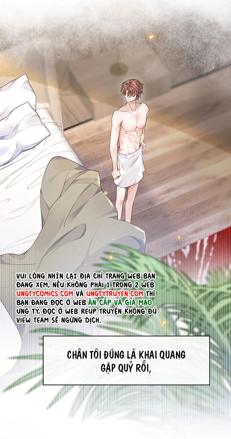 Tổng Tài Định Chế Tư Nhân: Chapter 27