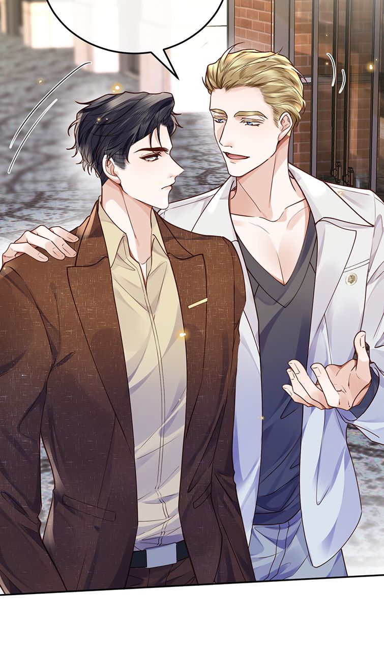 Tổng Tài Định Chế Tư Nhân: Chapter 27
