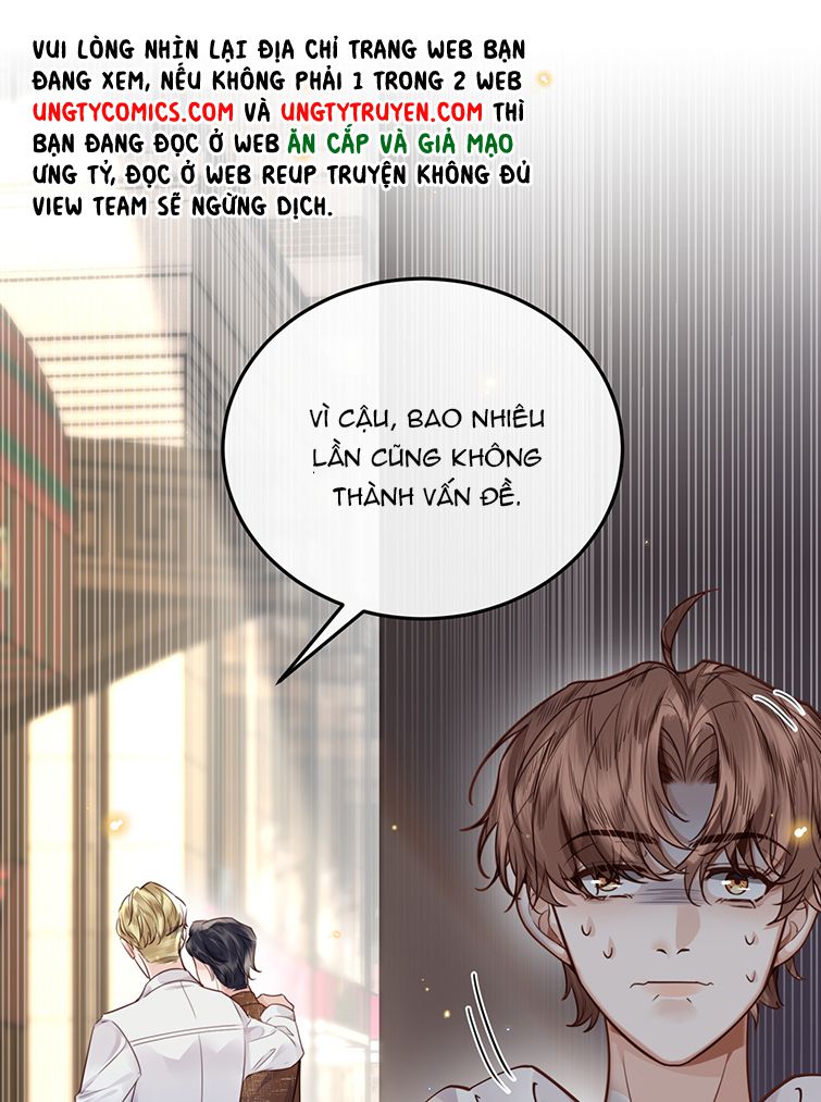 Tổng Tài Định Chế Tư Nhân: Chapter 27
