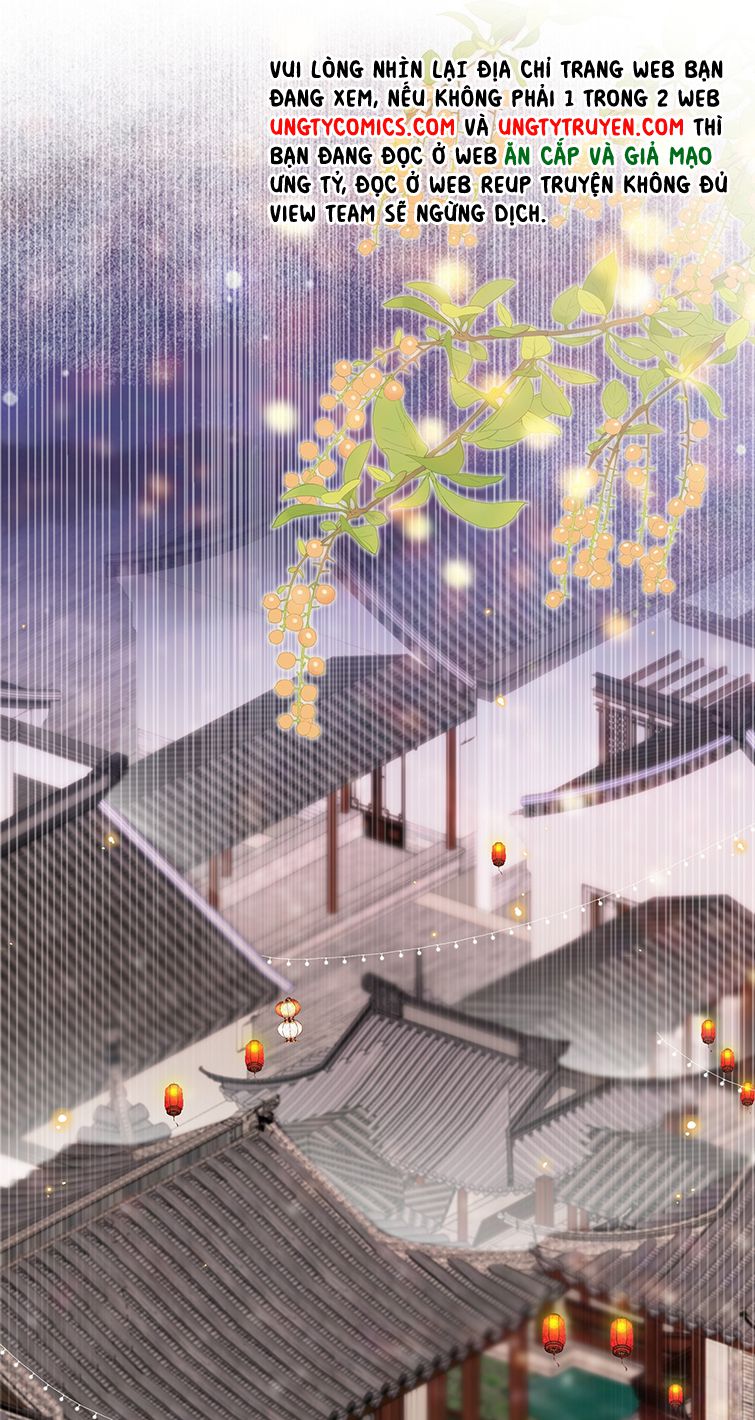 Tổng Tài Định Chế Tư Nhân: Chapter 27
