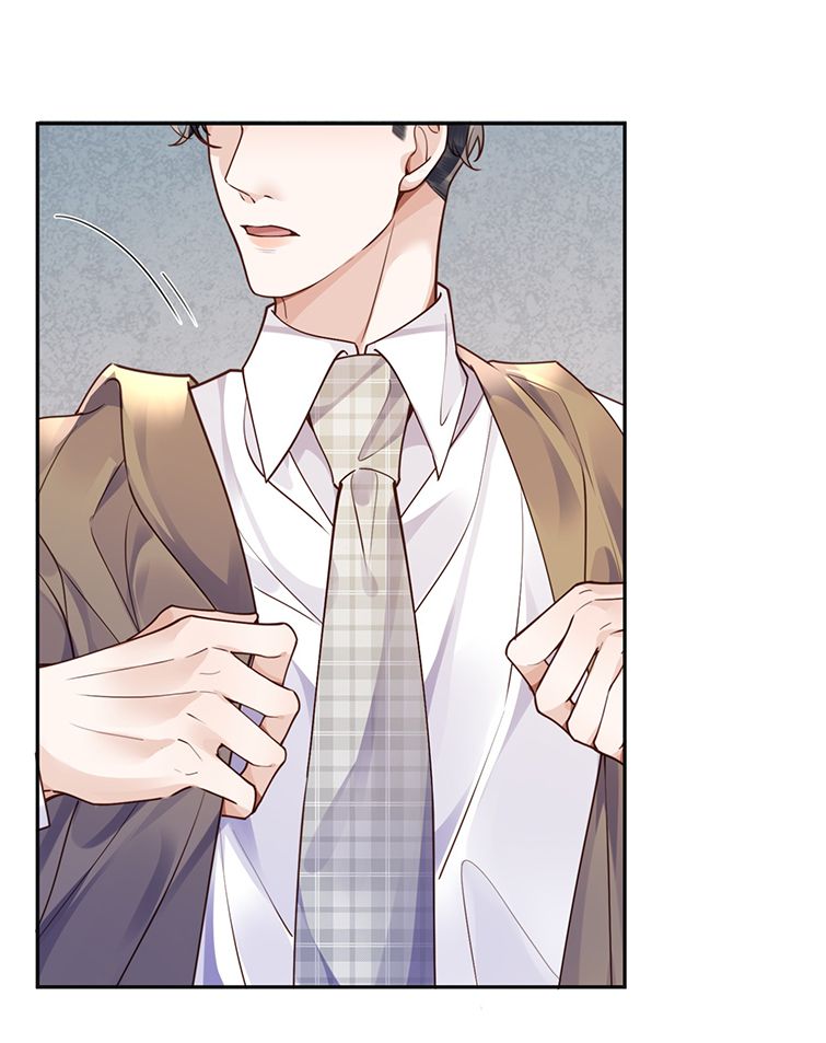 Tổng Tài Định Chế Tư Nhân: Chapter 27
