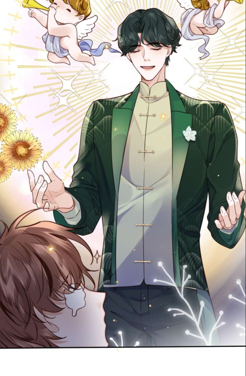 Tổng Tài Định Chế Tư Nhân: Chapter 28
