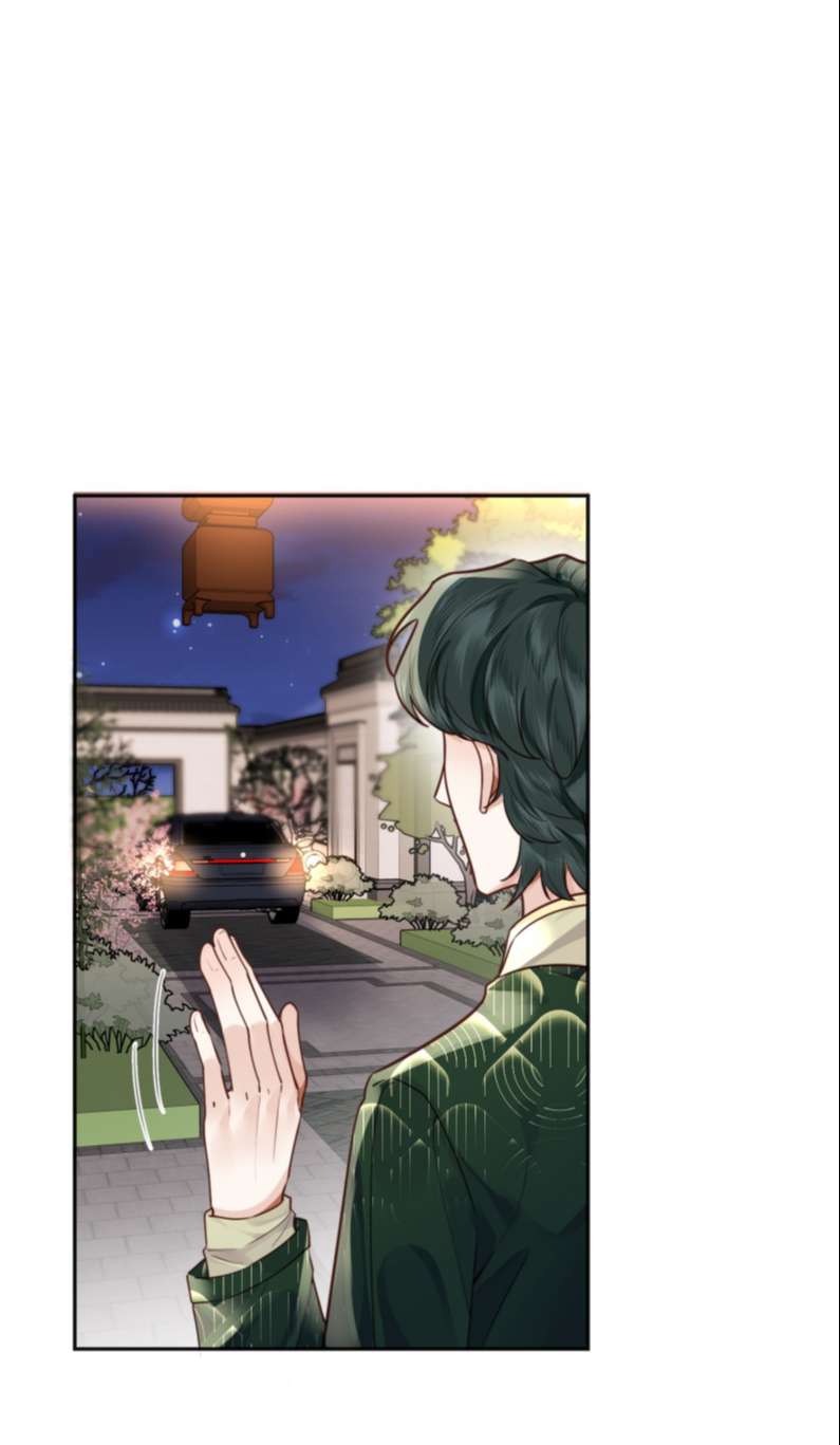 Tổng Tài Định Chế Tư Nhân: Chapter 28