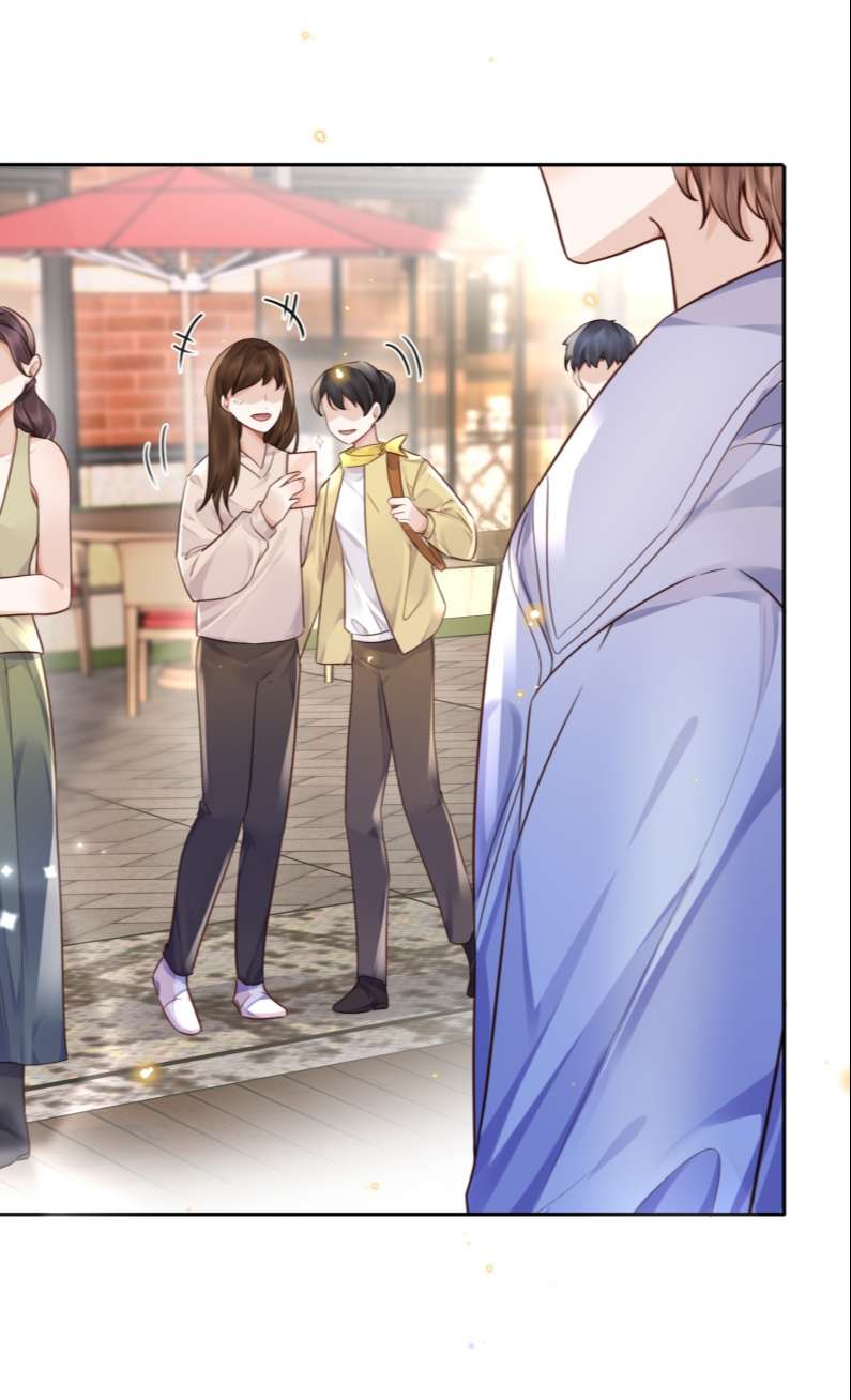 Tổng Tài Định Chế Tư Nhân: Chapter 29
