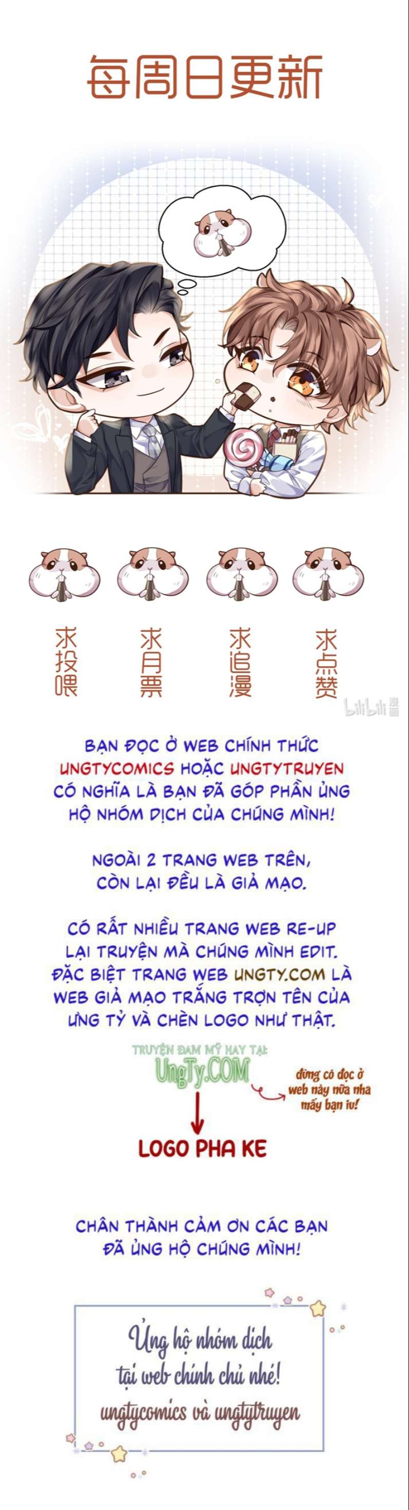 Tổng Tài Định Chế Tư Nhân: Chapter 29