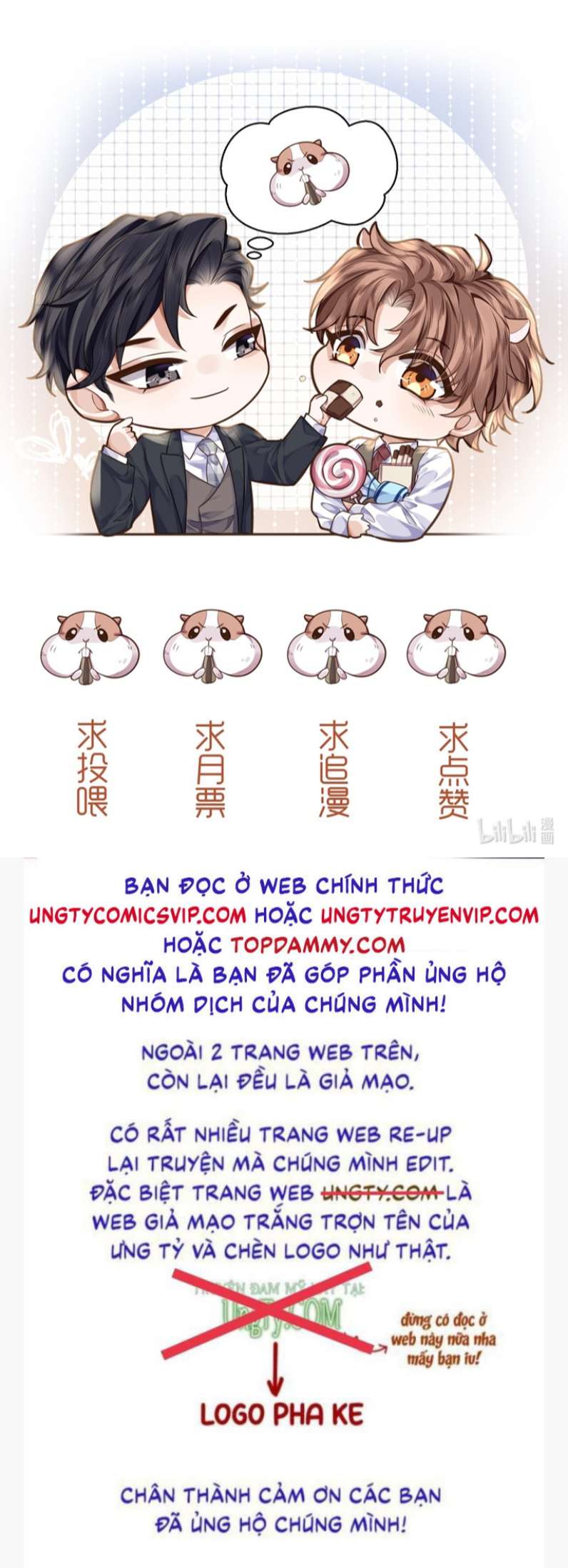 Tổng Tài Định Chế Tư Nhân: Chapter 34