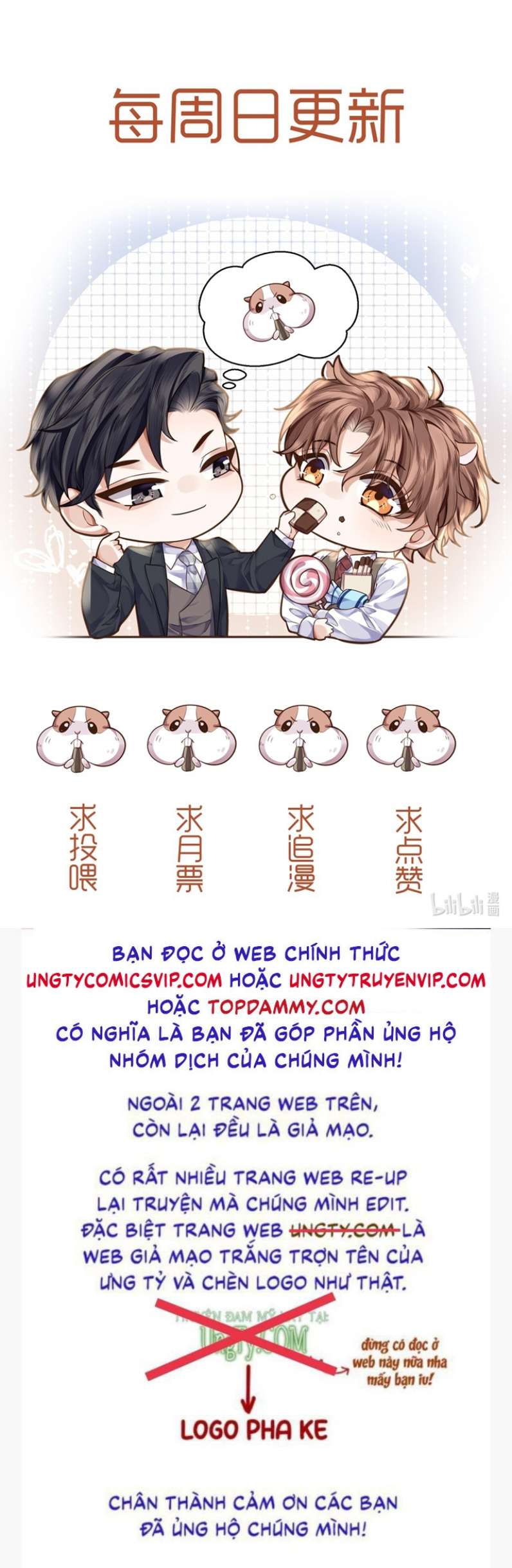 Tổng Tài Định Chế Tư Nhân: Chapter 35