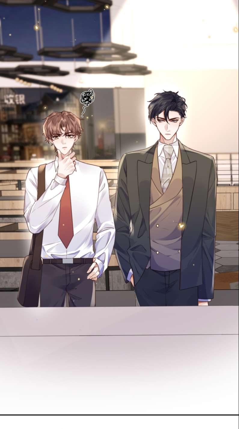 Tổng Tài Định Chế Tư Nhân: Chapter 36