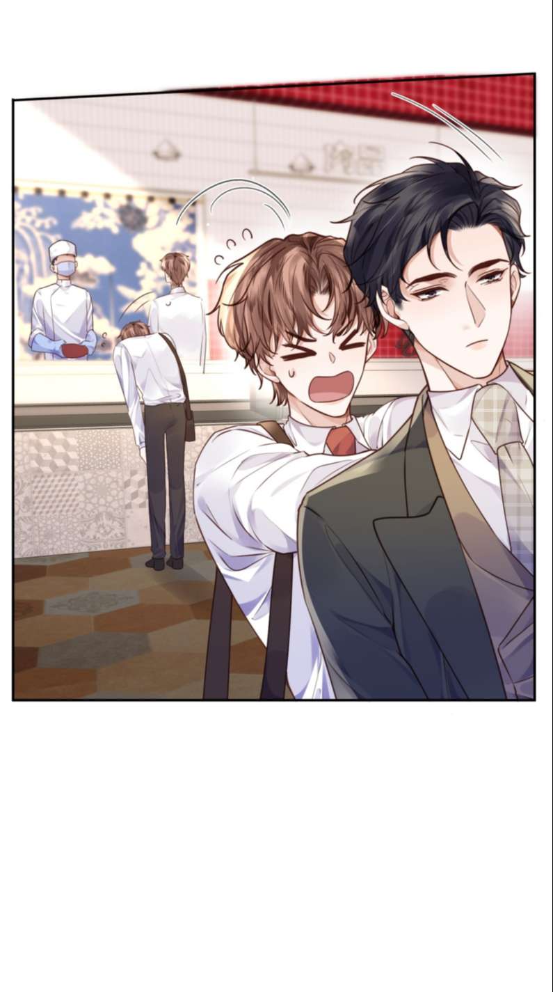 Tổng Tài Định Chế Tư Nhân: Chapter 36