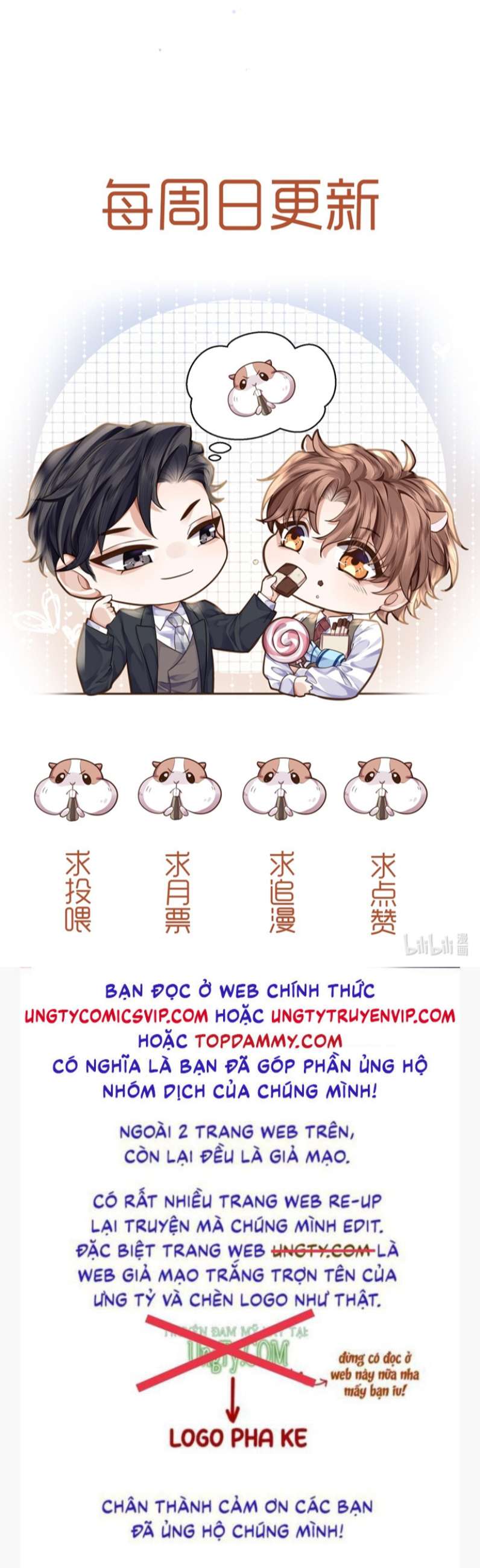 Tổng Tài Định Chế Tư Nhân: Chapter 36