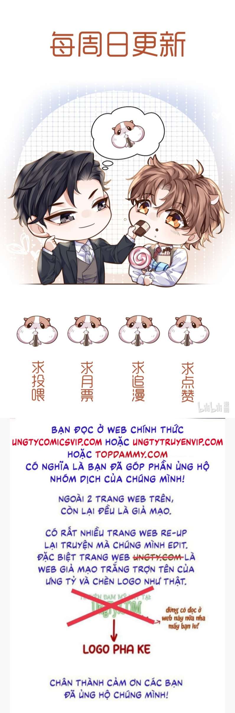 Tổng Tài Định Chế Tư Nhân: Chapter 40