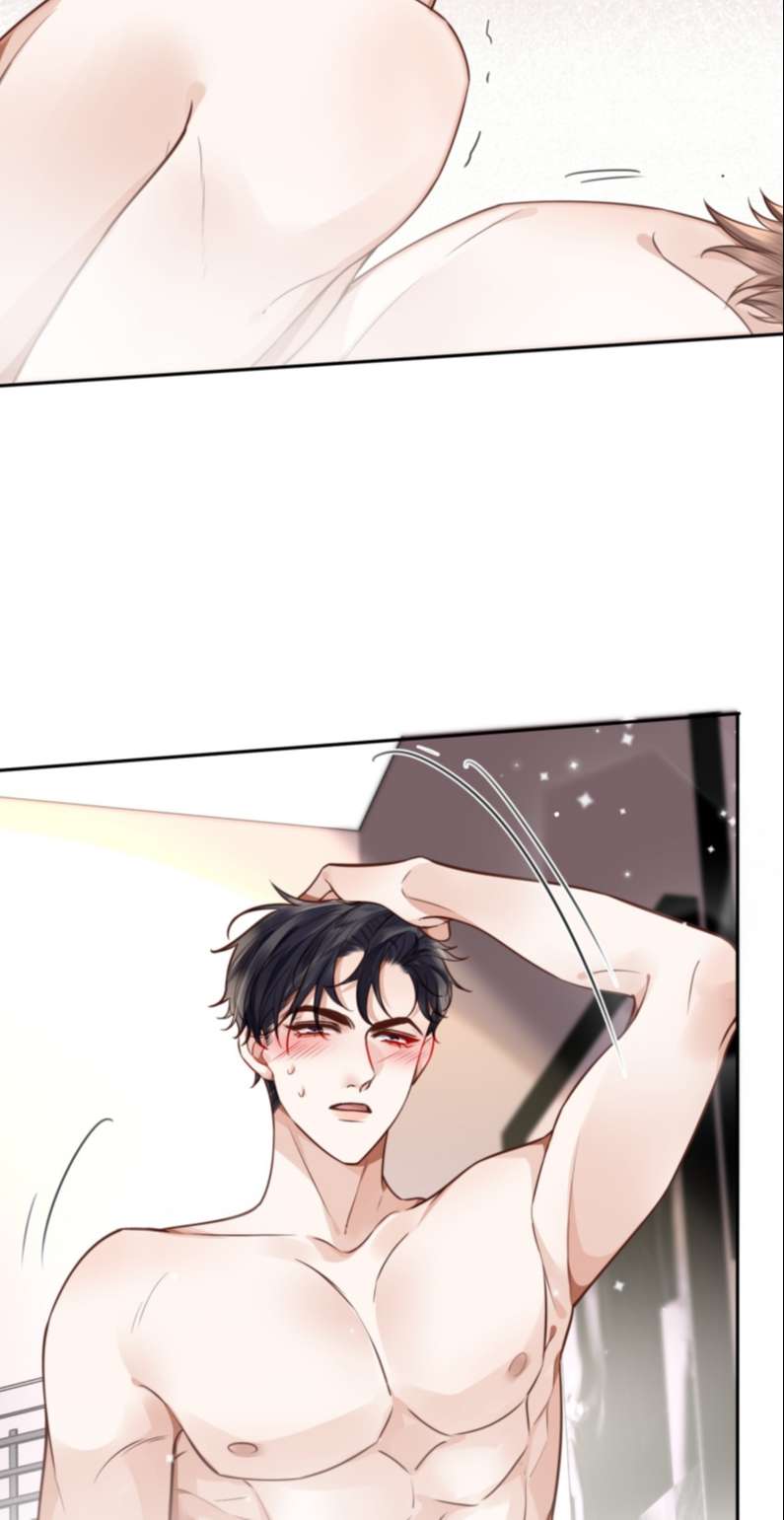Tổng Tài Định Chế Tư Nhân: Chapter 40
