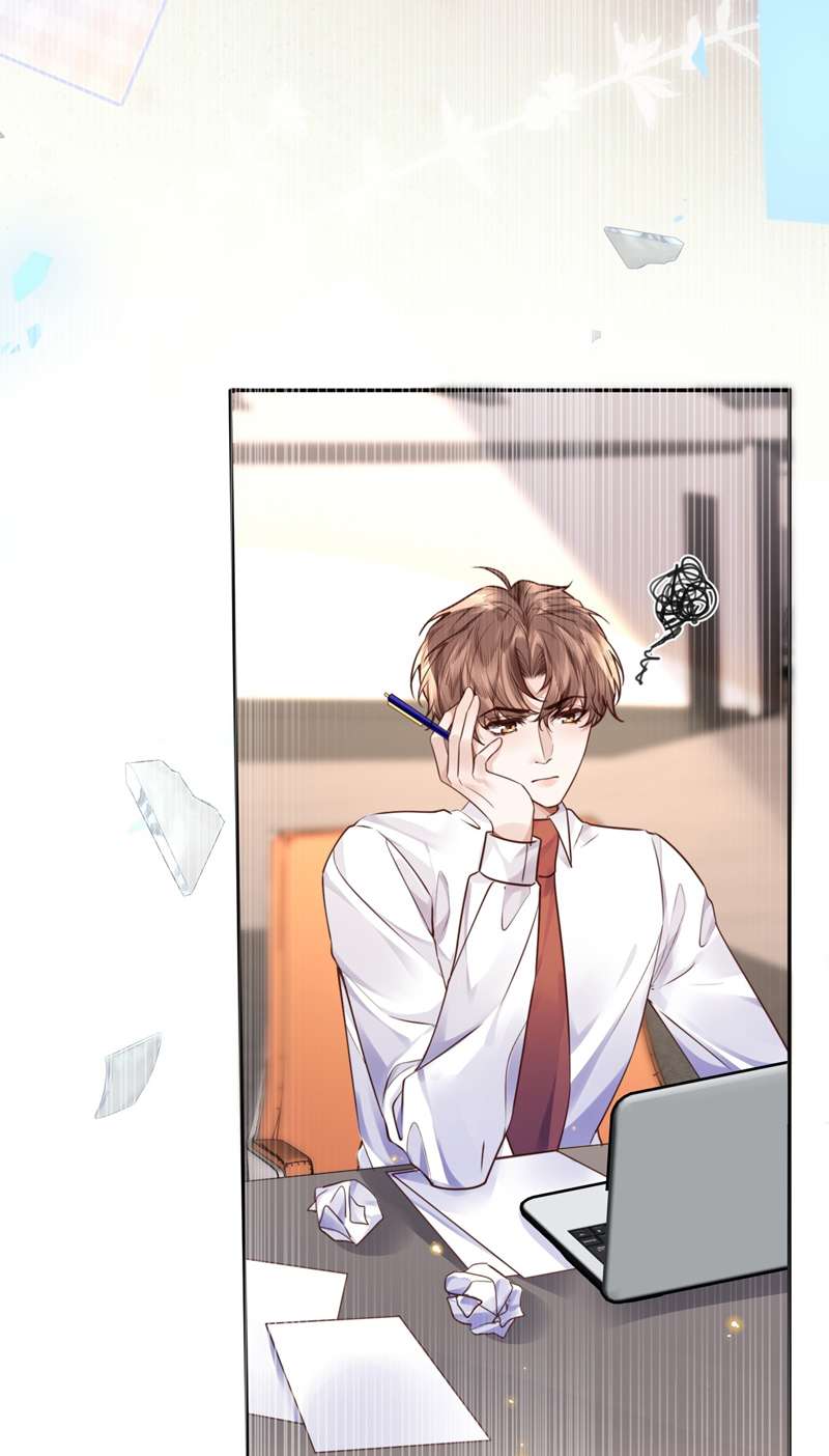 Tổng Tài Định Chế Tư Nhân: Chapter 42