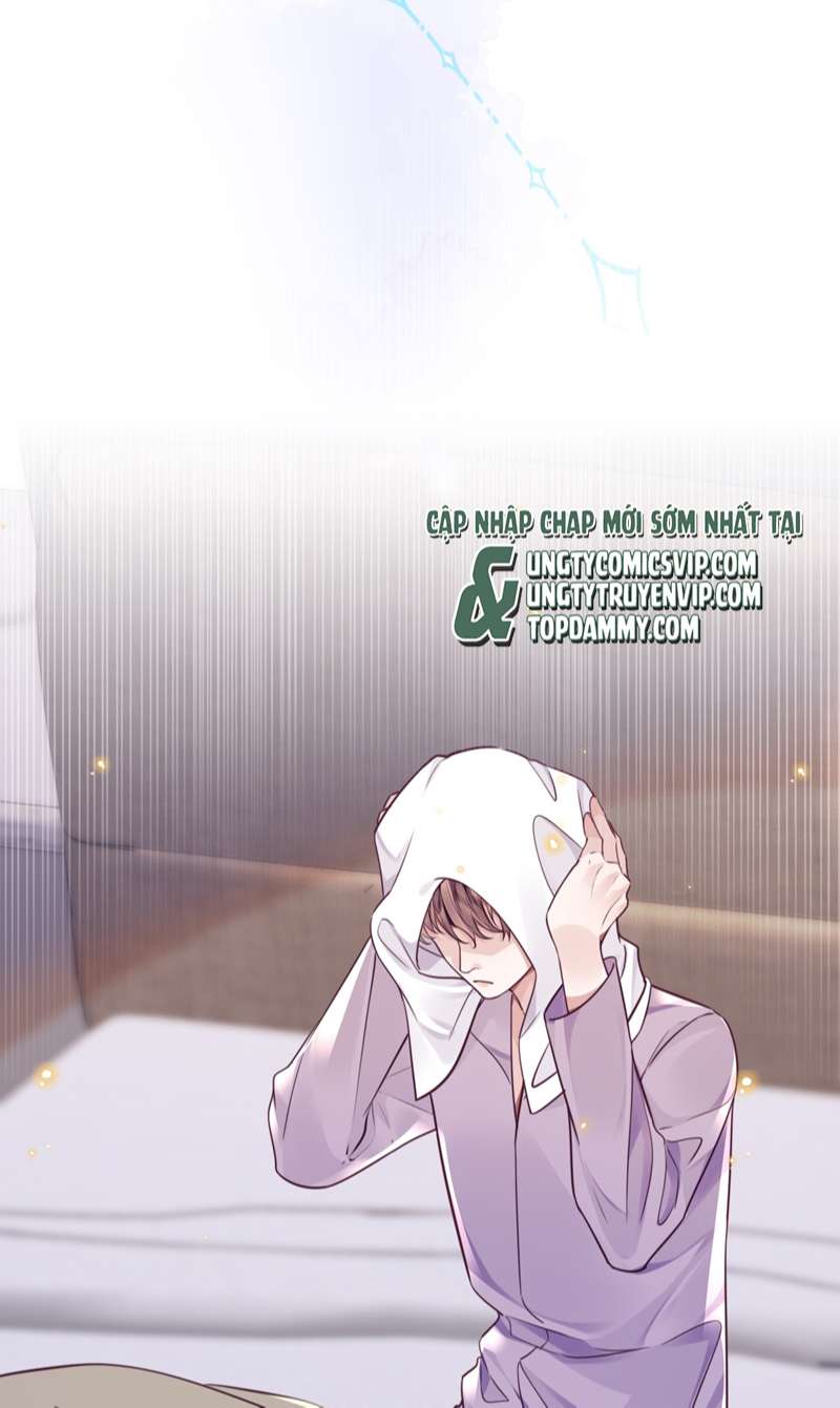 Tổng Tài Định Chế Tư Nhân: Chapter 42