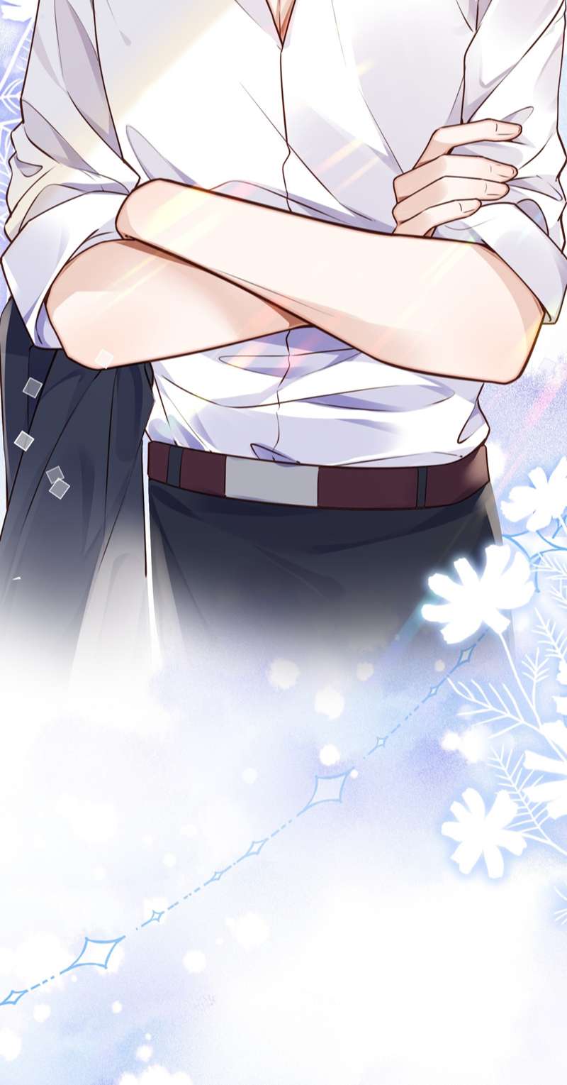 Tổng Tài Định Chế Tư Nhân: Chapter 42