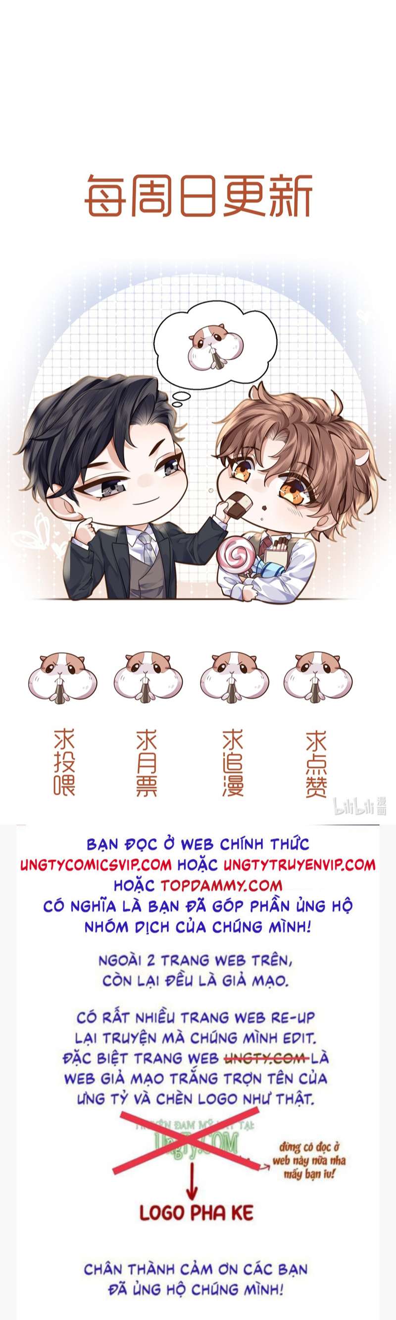 Tổng Tài Định Chế Tư Nhân: Chapter 56