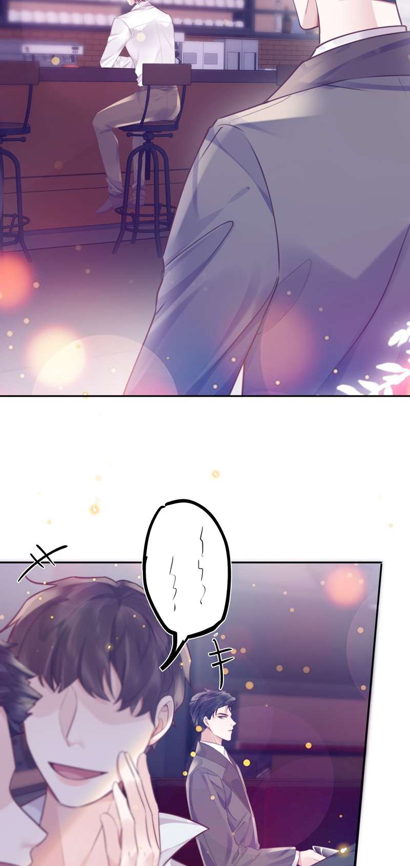 Tổng Tài Định Chế Tư Nhân: Chapter 56