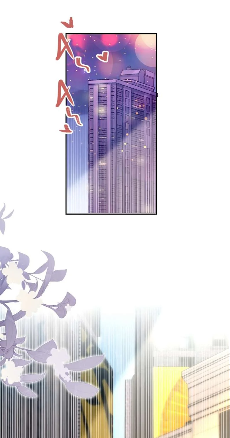 Tổng Tài Định Chế Tư Nhân: Chapter 57
