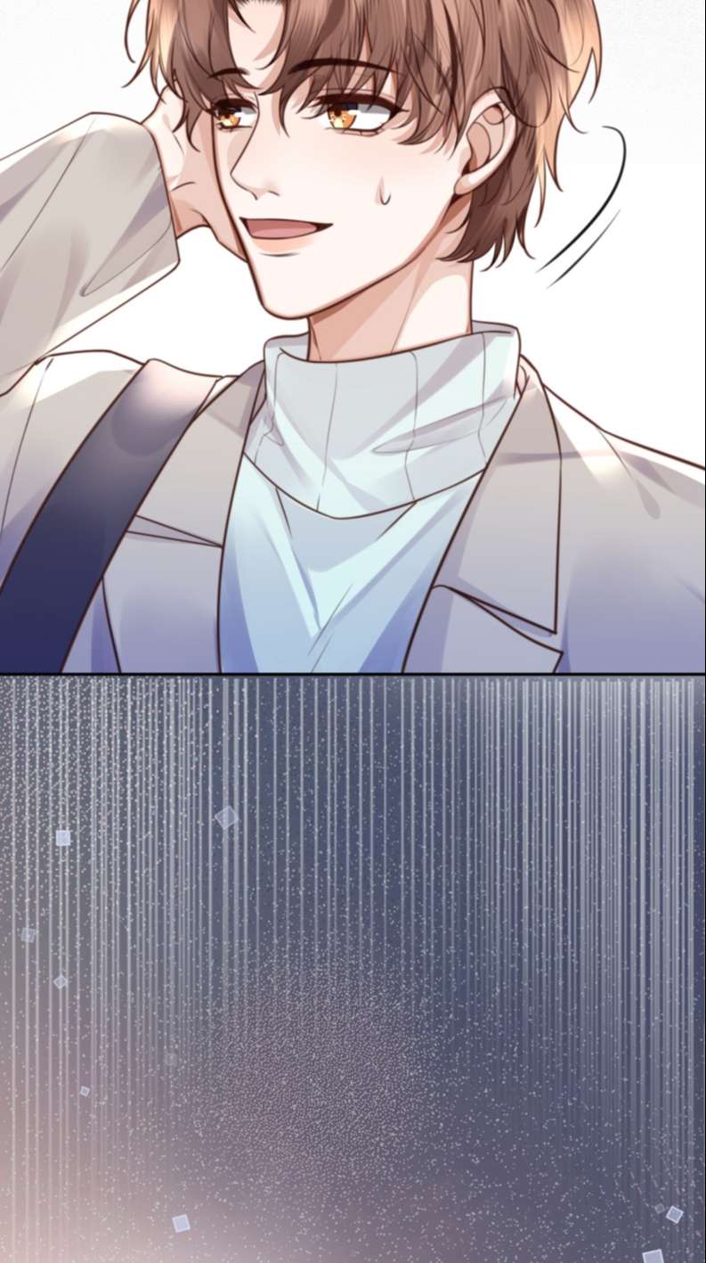 Tổng Tài Định Chế Tư Nhân: Chapter 57