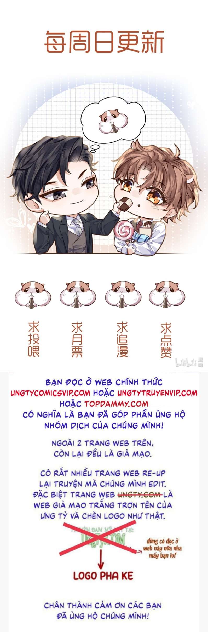 Tổng Tài Định Chế Tư Nhân: Chapter 57