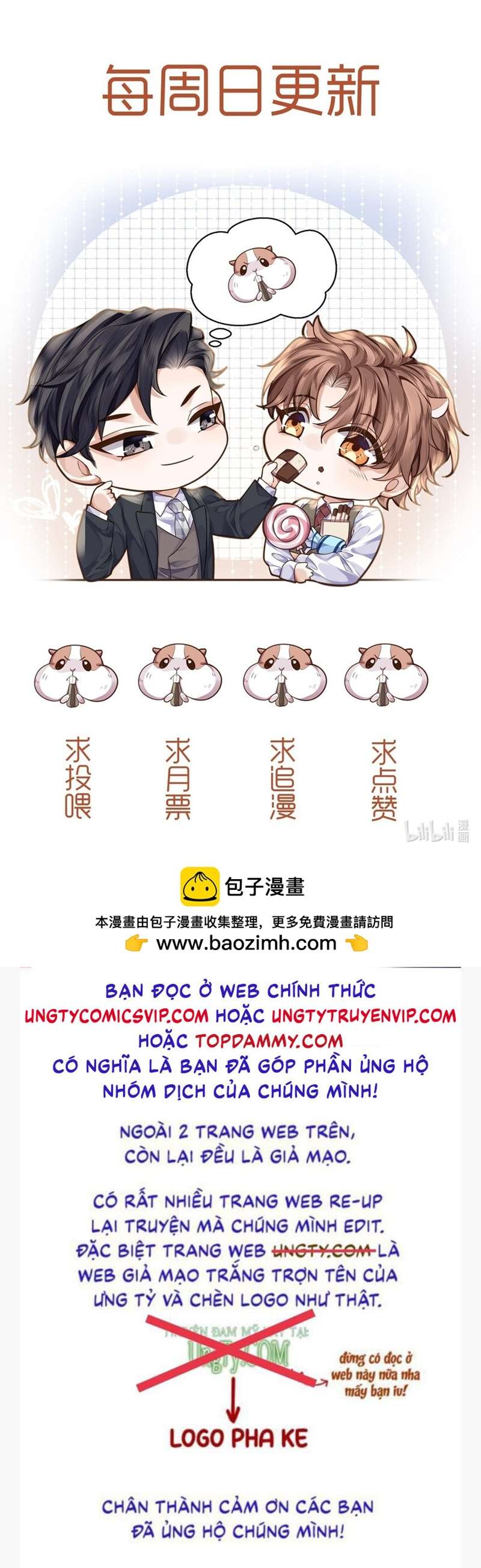 Tổng Tài Định Chế Tư Nhân: Chapter 58