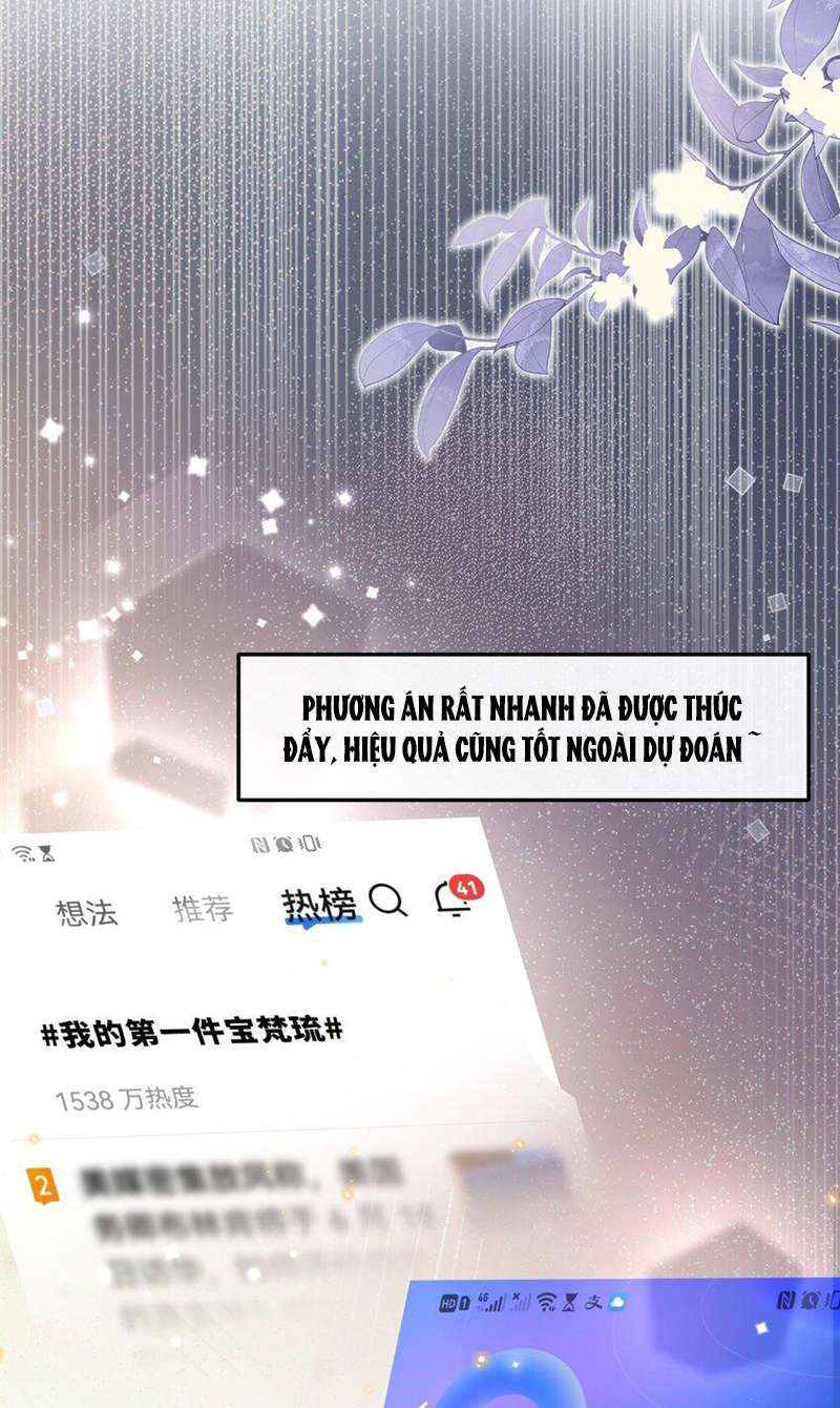 Tổng Tài Định Chế Tư Nhân: Chapter 58