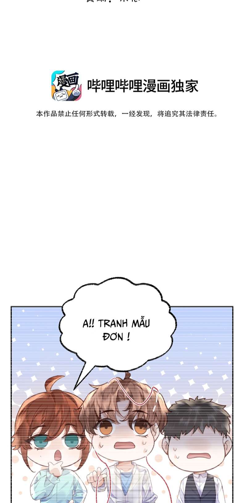Tổng Tài Định Chế Tư Nhân: Chapter 61
