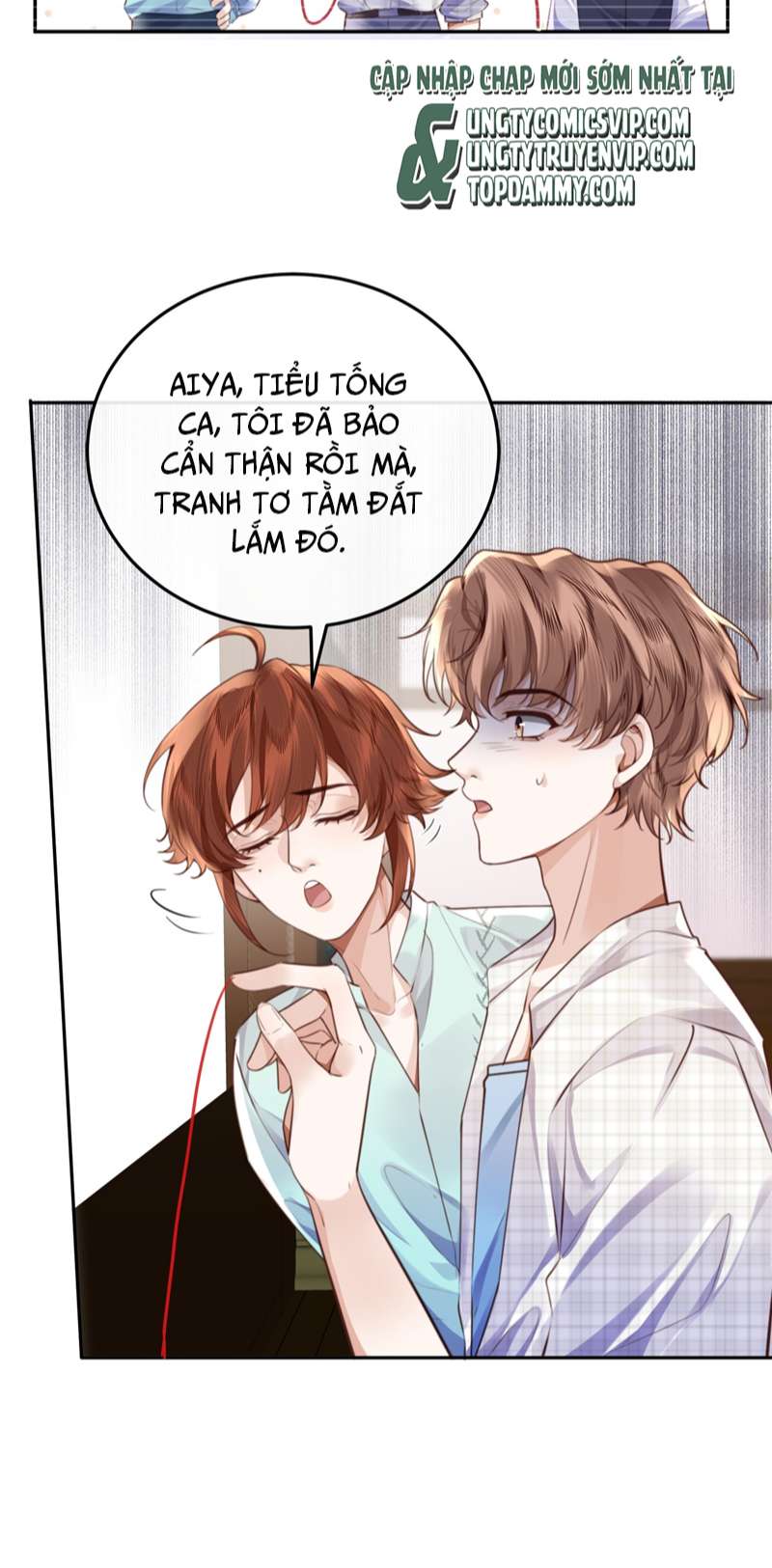 Tổng Tài Định Chế Tư Nhân: Chapter 61