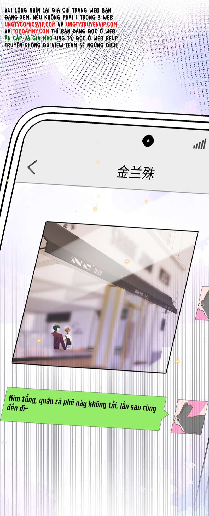Tổng Tài Định Chế Tư Nhân: Chapter 61