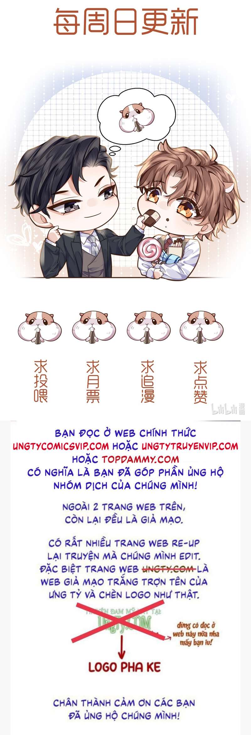 Tổng Tài Định Chế Tư Nhân: Chapter 64