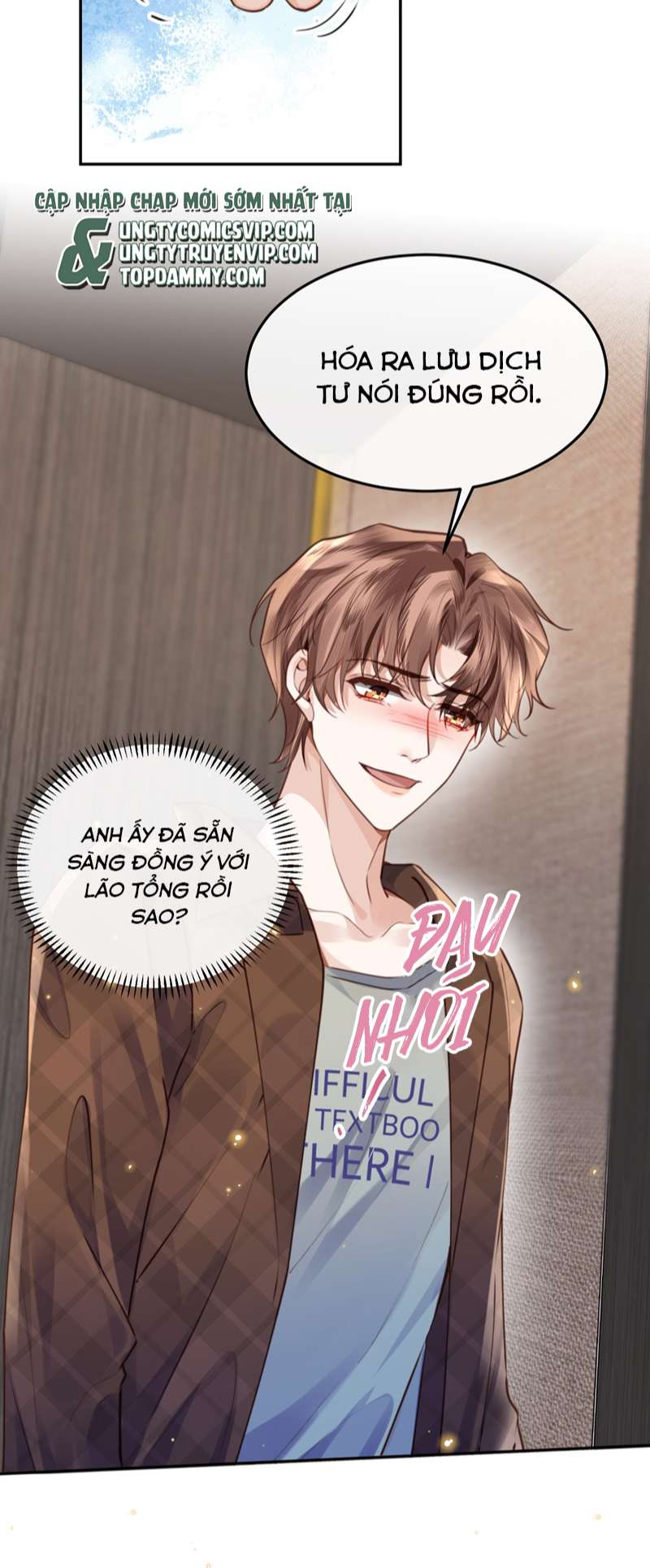 Tổng Tài Định Chế Tư Nhân: Chapter 67