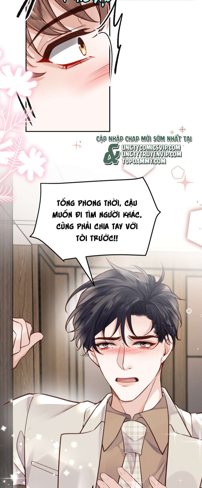 Tổng Tài Định Chế Tư Nhân: Chapter 67