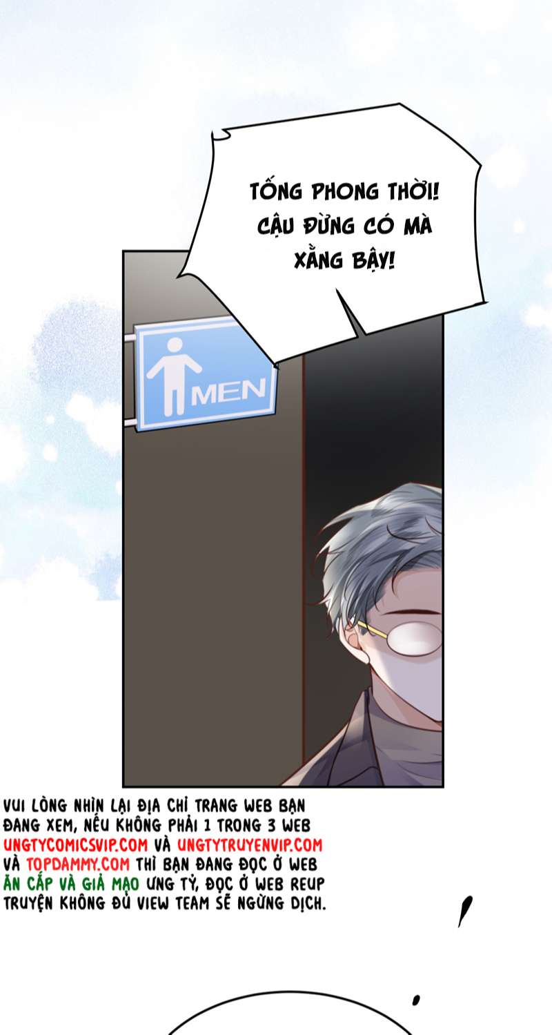 Tổng Tài Định Chế Tư Nhân: Chapter 67