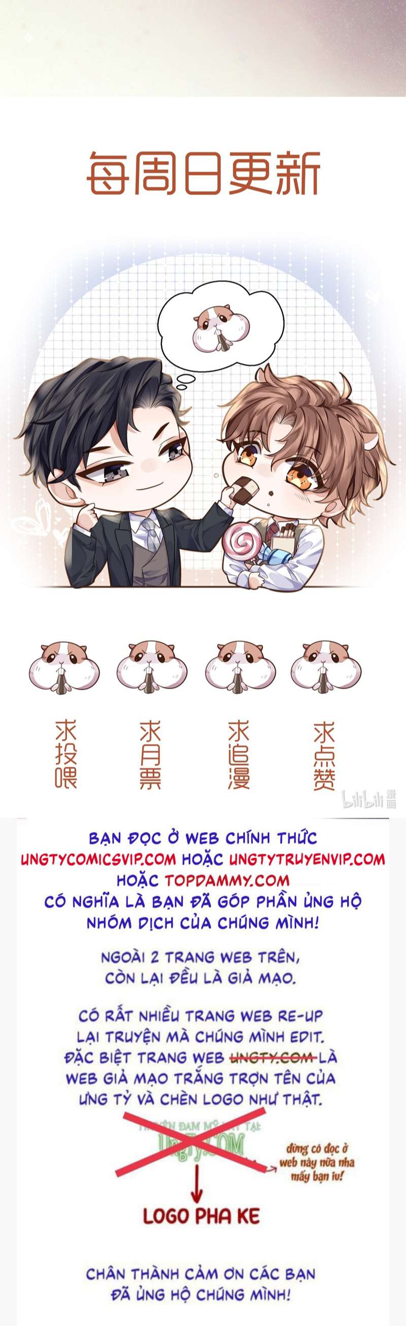 Tổng Tài Định Chế Tư Nhân: Chapter 67