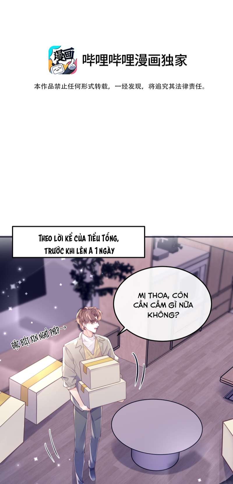 Tổng Tài Định Chế Tư Nhân: Chapter 68